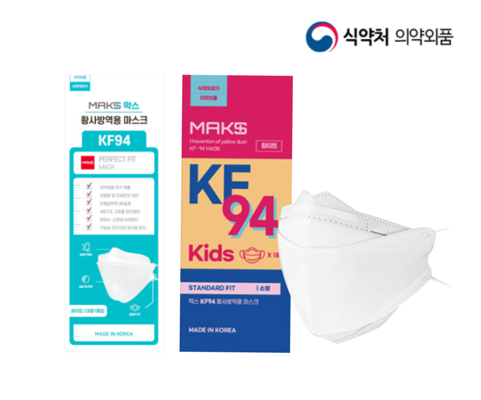 주식회사 네오인터내셔날 이미지