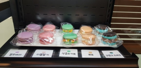 드디어커피 이미지
