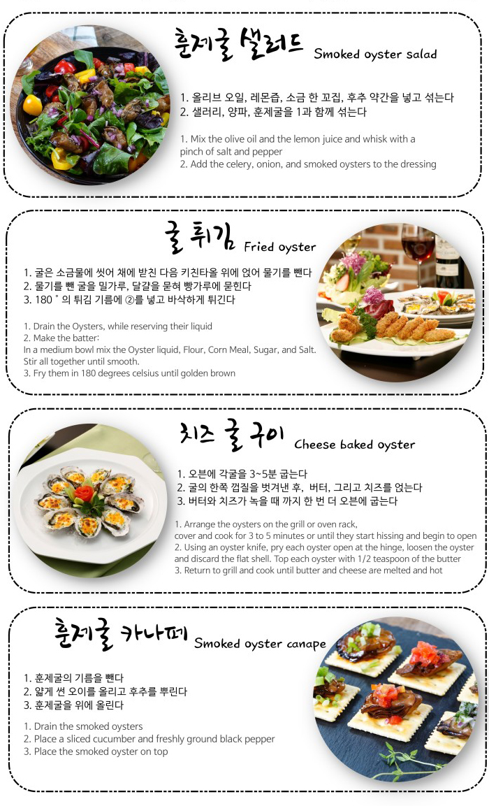 대일씨에프 이미지