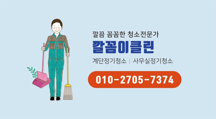 함지신신불닭발 이미지