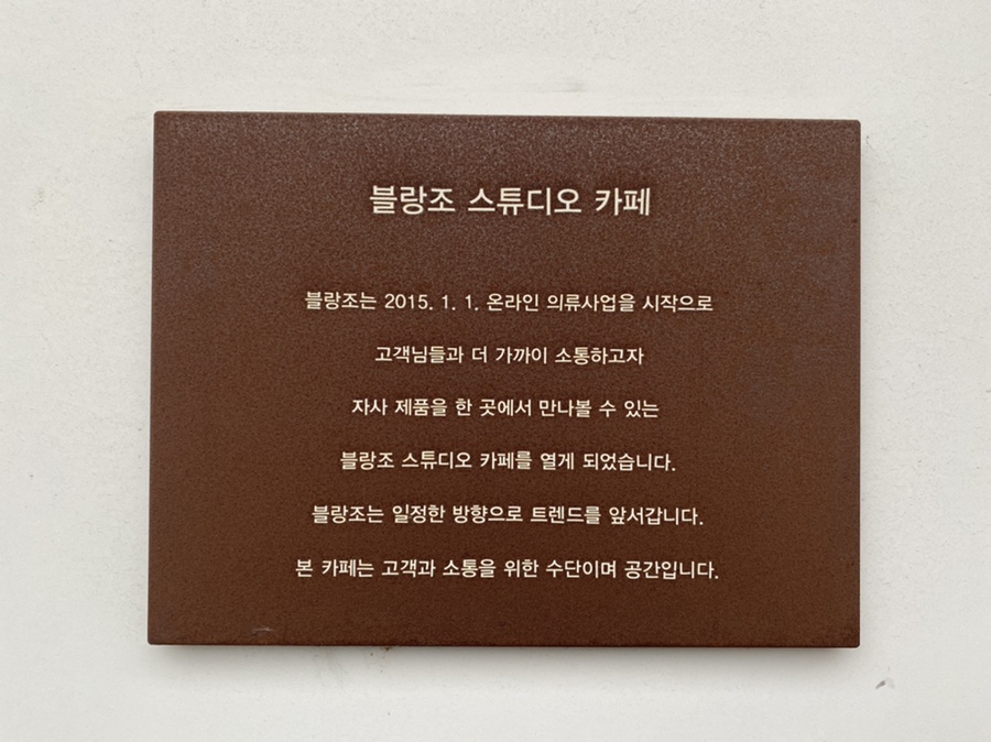 카페조에 이미지