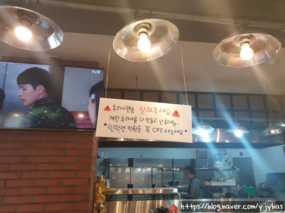 김박사연구소 이미지