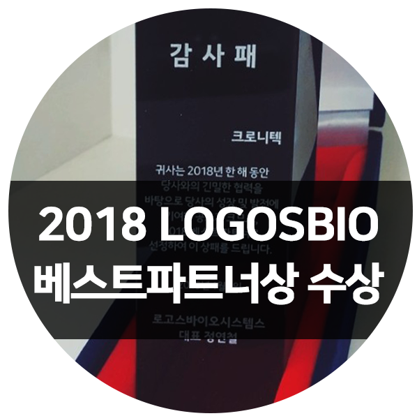템스주 이미지