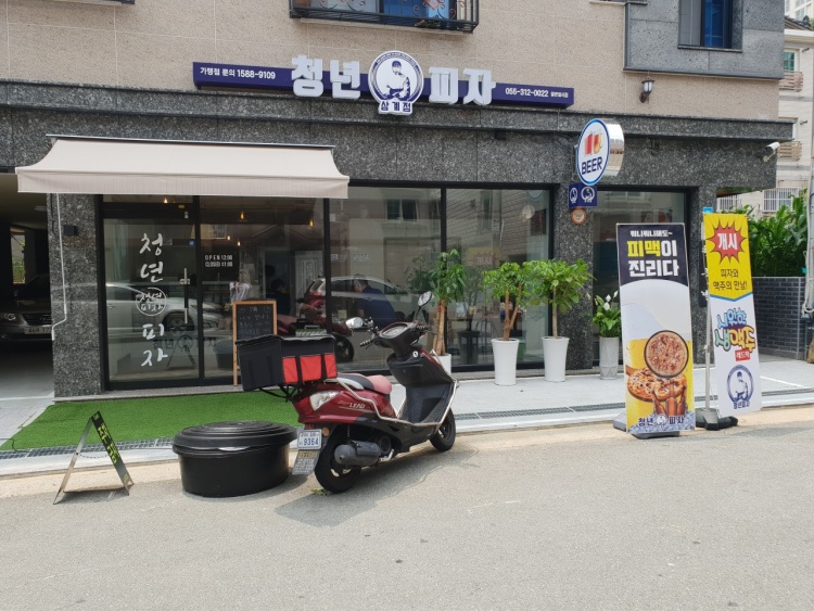 뉴욕쟁이디저트 이미지