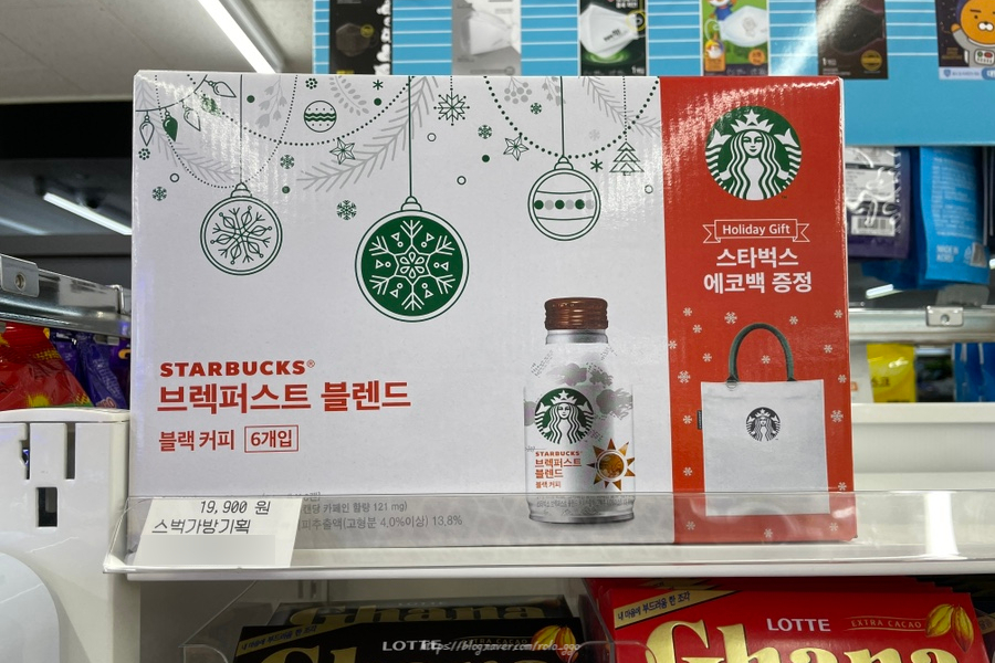 블렉백 이미지