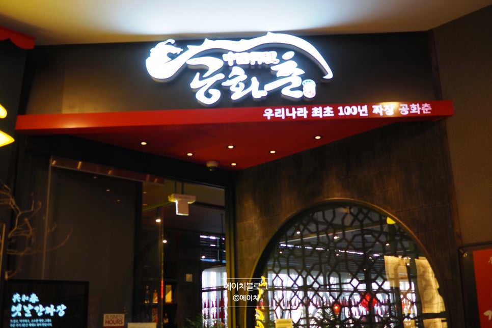청담히 이미지
