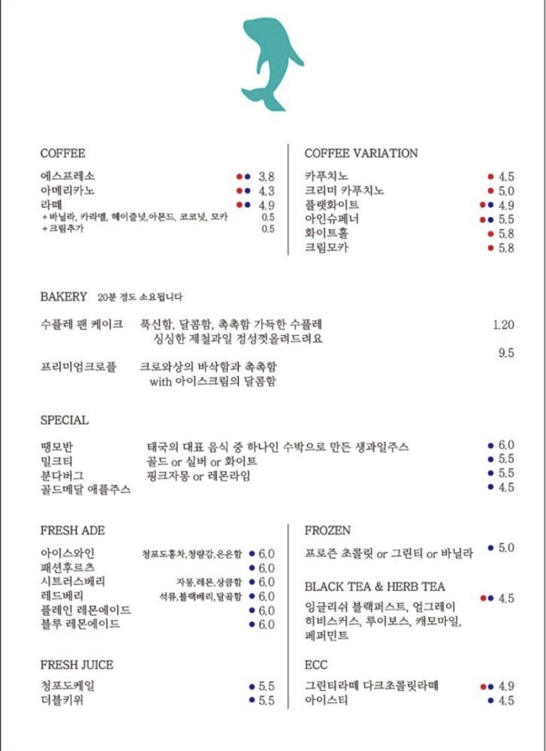 용카페 이미지