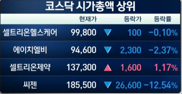 제이티테크 이미지