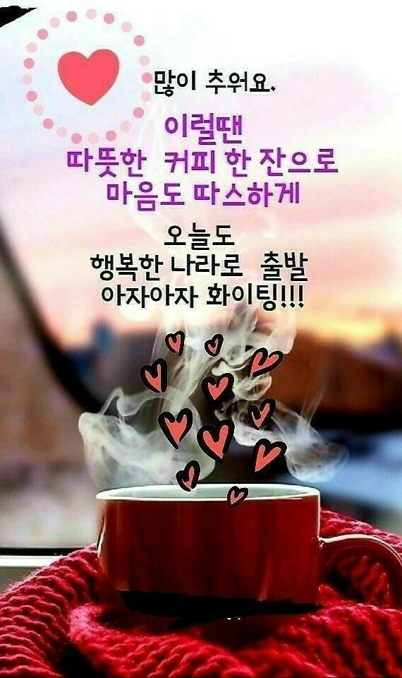 깔끄미계단 이미지