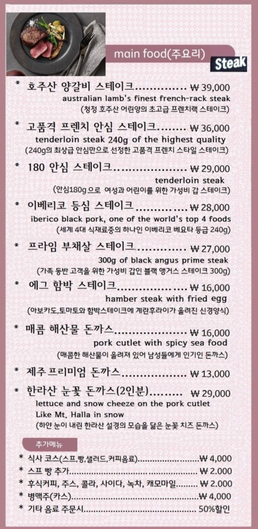 싼타나 이미지