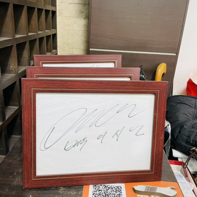 황토민물장어 이미지
