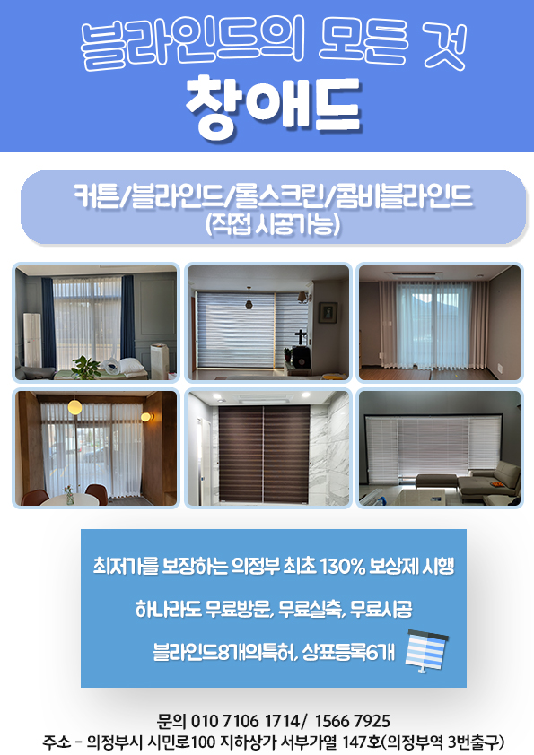 비스타애드 이미지