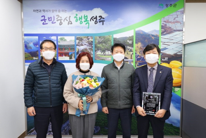 경성축산유통 이미지