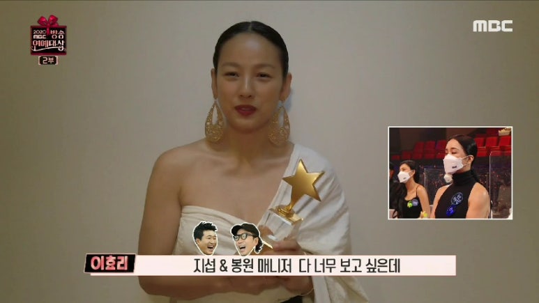 영광이불 이미지