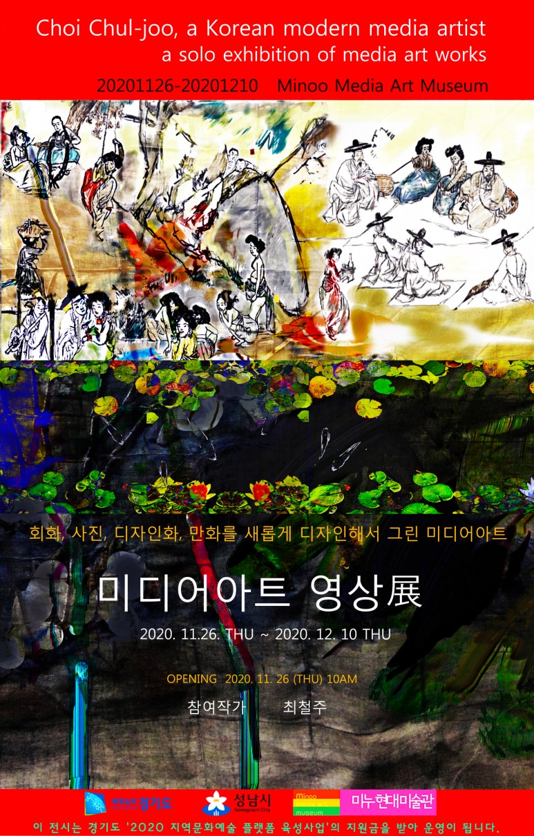 디자인숲미디어 이미지