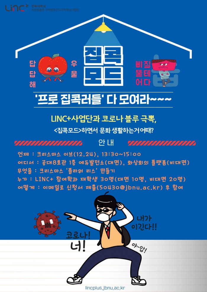 플라워에듀 이미지