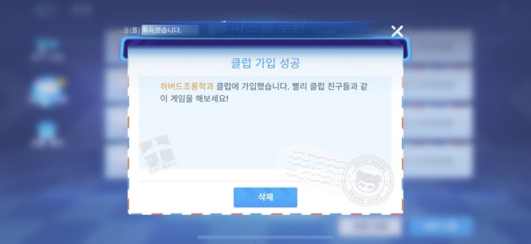 갤러리이상 이미지