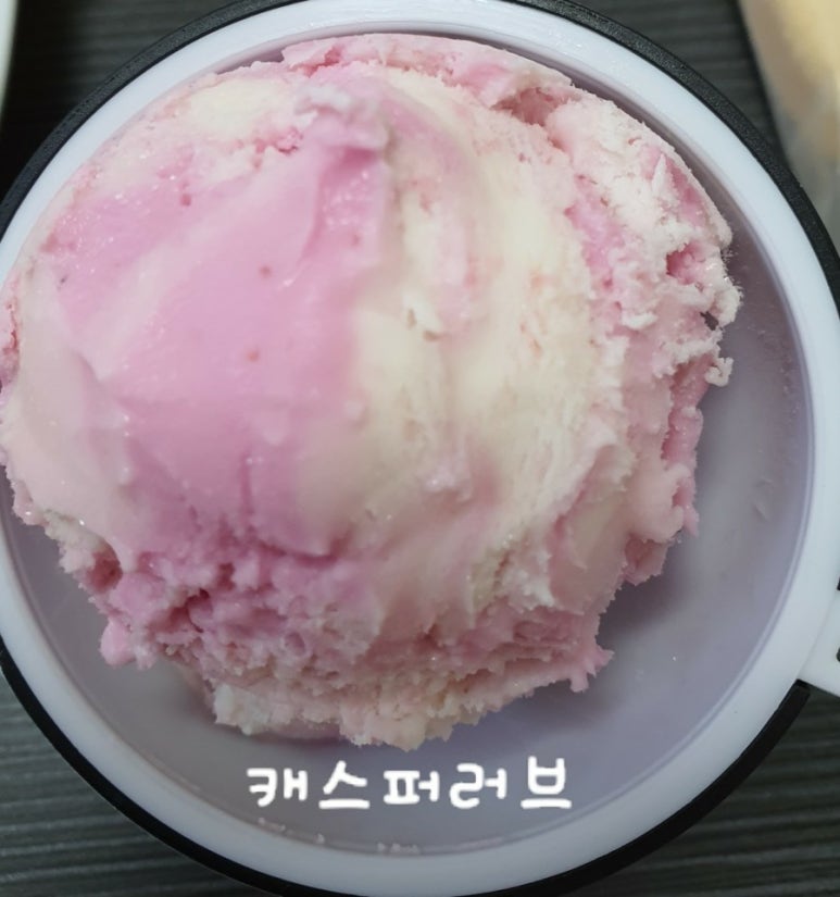 배스킨라빈스조치원 이미지