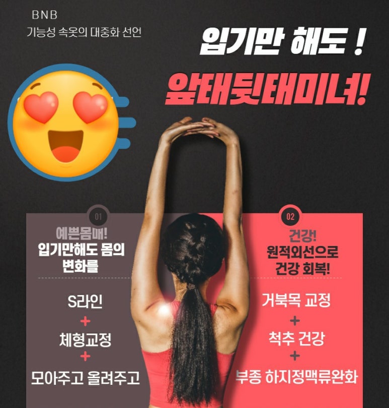 #퍼플앤족욕카페 구로디지털점 이미지