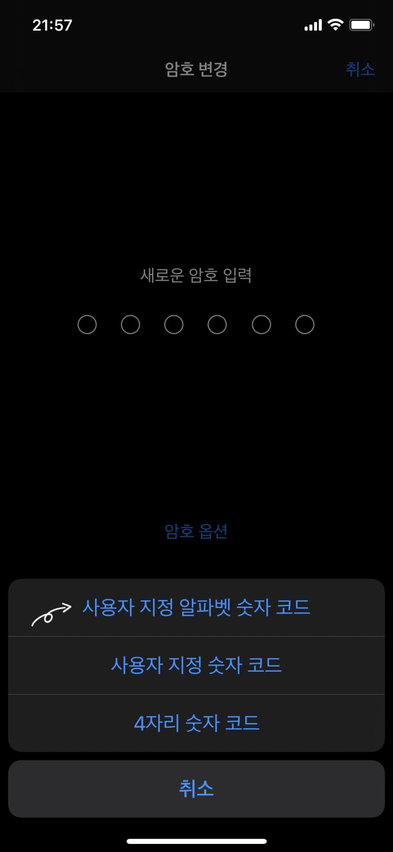 휴 페이스 이미지