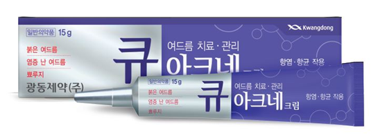 엔젤톡톡 이미지