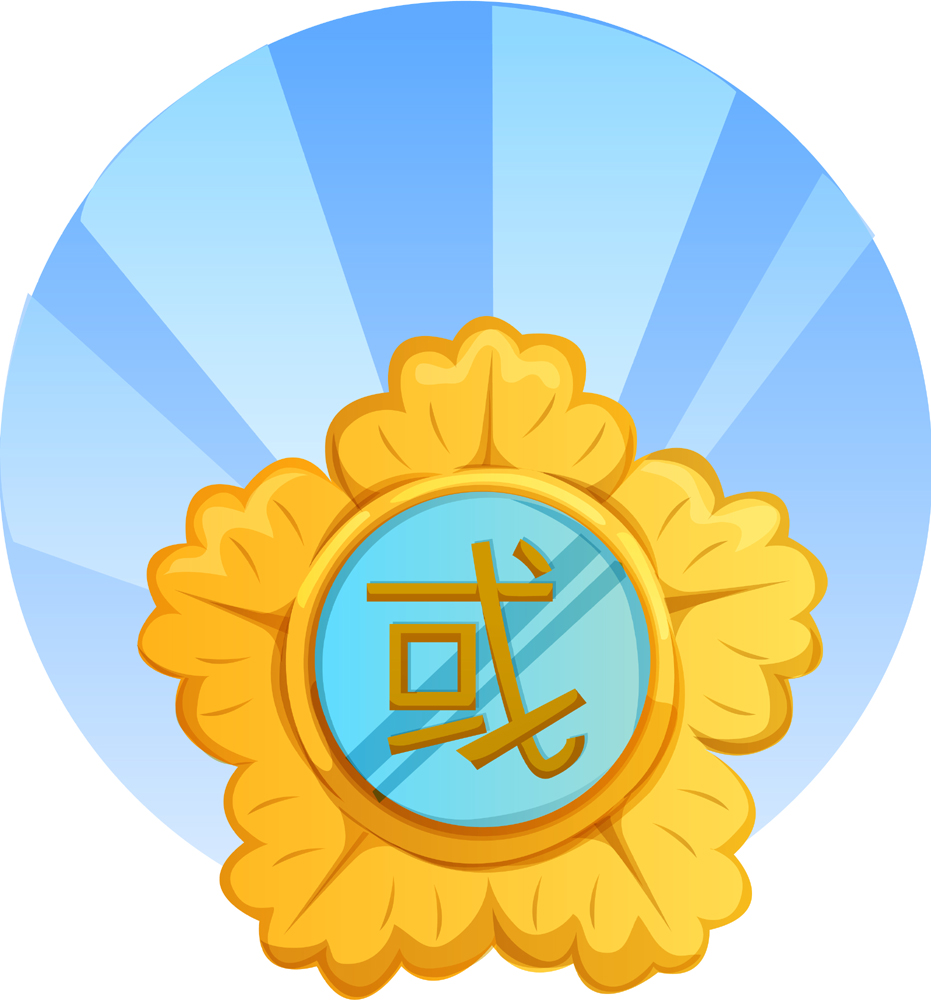 열린세무회계사무소 이미지