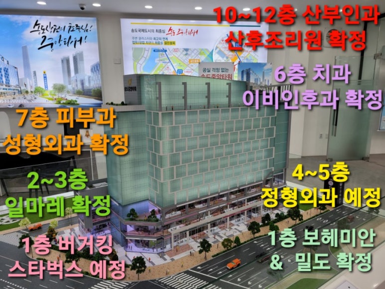 중앙타워 이미지