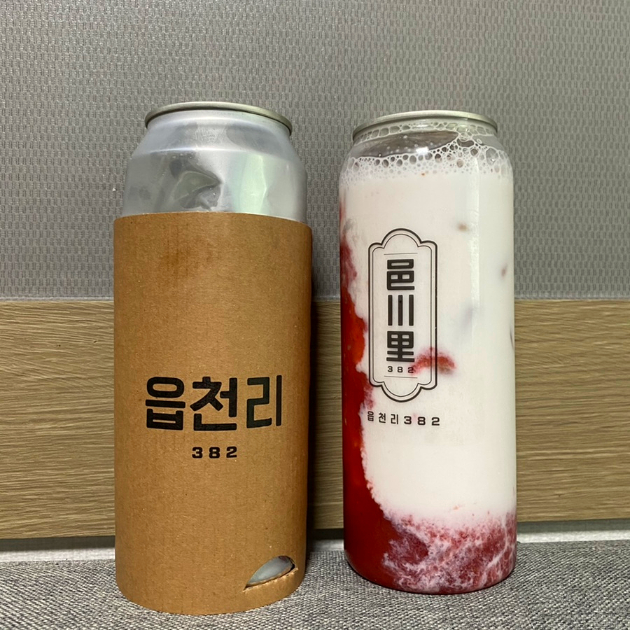 읍천리구미 이미지