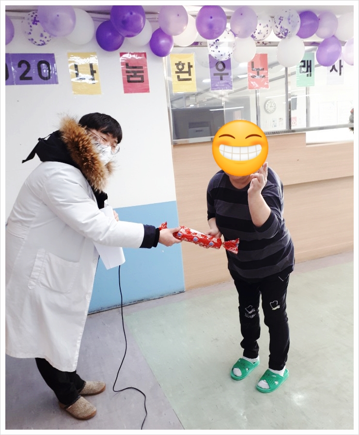 축령복음병원의료 이미지