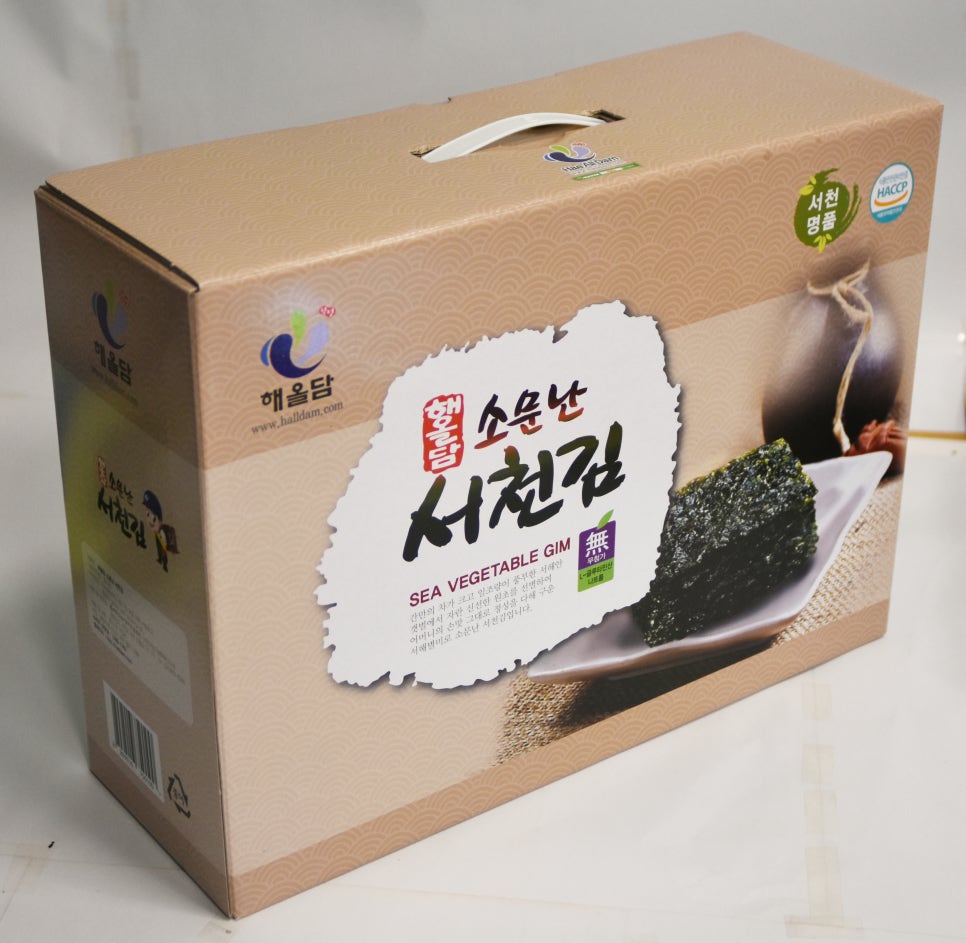 해미S&F영어조합법인 이미지