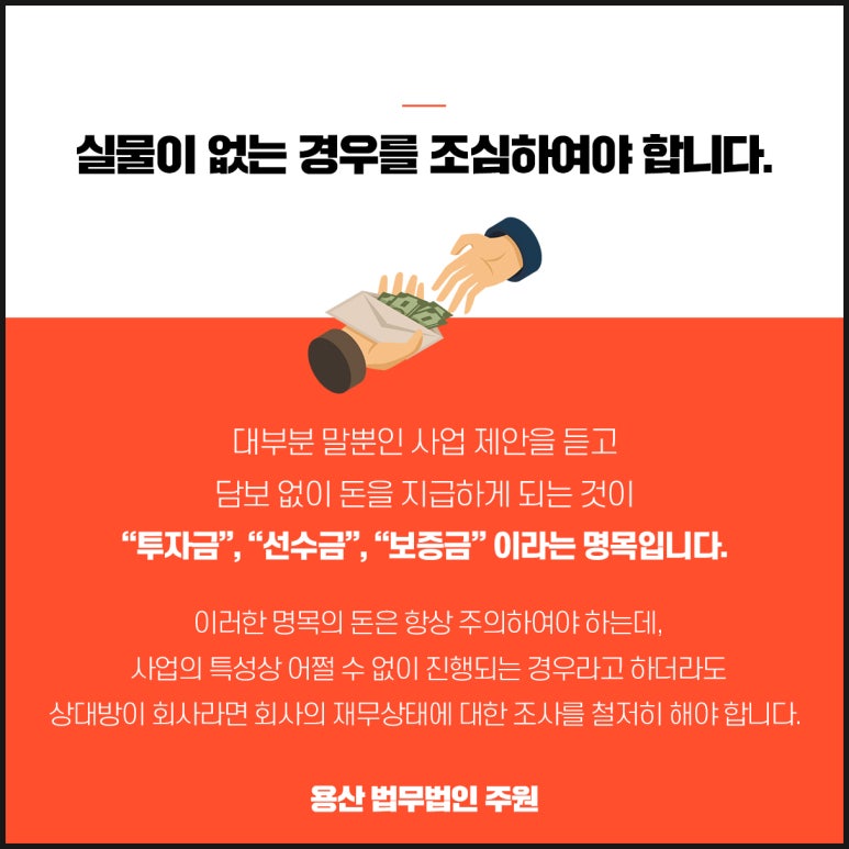 세무회계주원 이미지