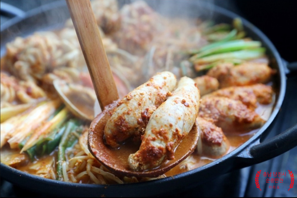 당진반찬 이미지