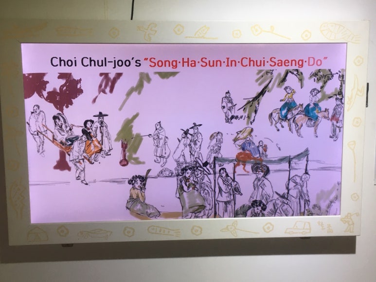 루이미디어 이미지