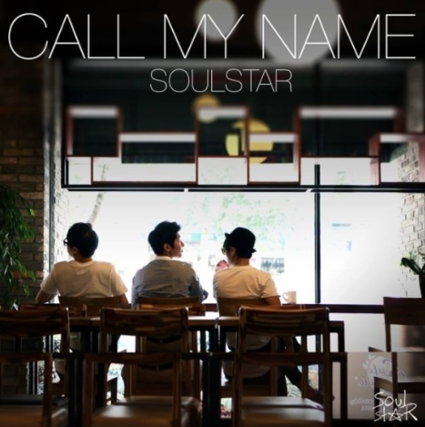 온call 이미지