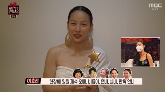영광이불 이미지