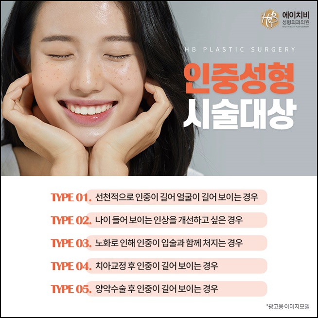 에이치비모바일 이미지