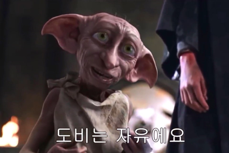 동화춘 이미지