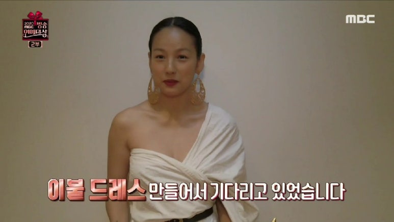 영광이불 이미지