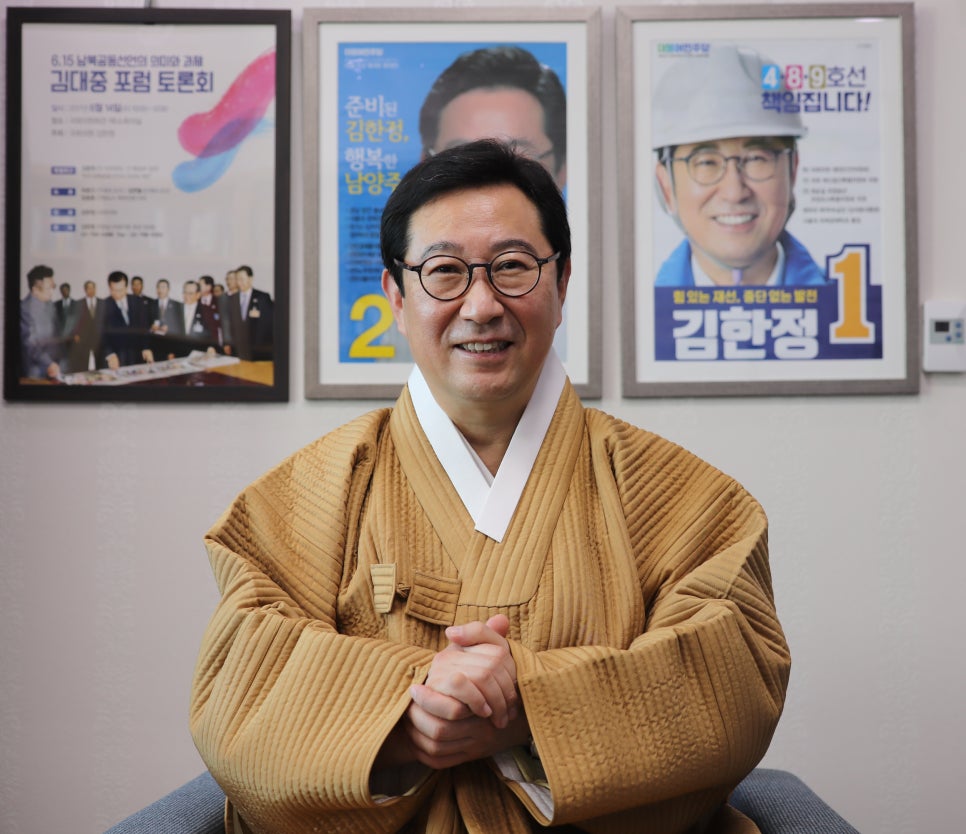 우리모두의원 이미지