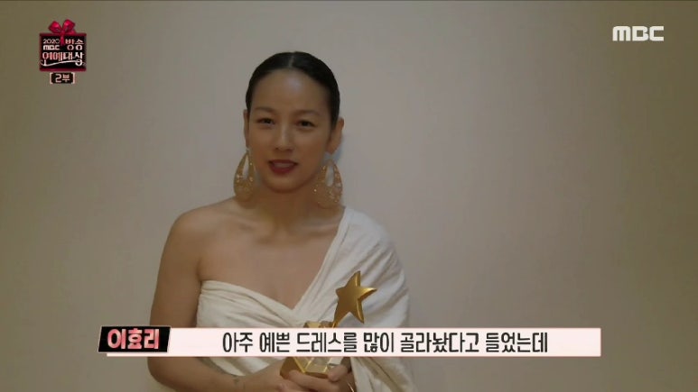 영광이불 이미지