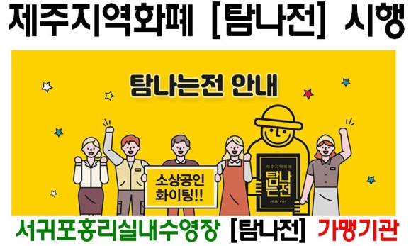홍리스포츠 이미지