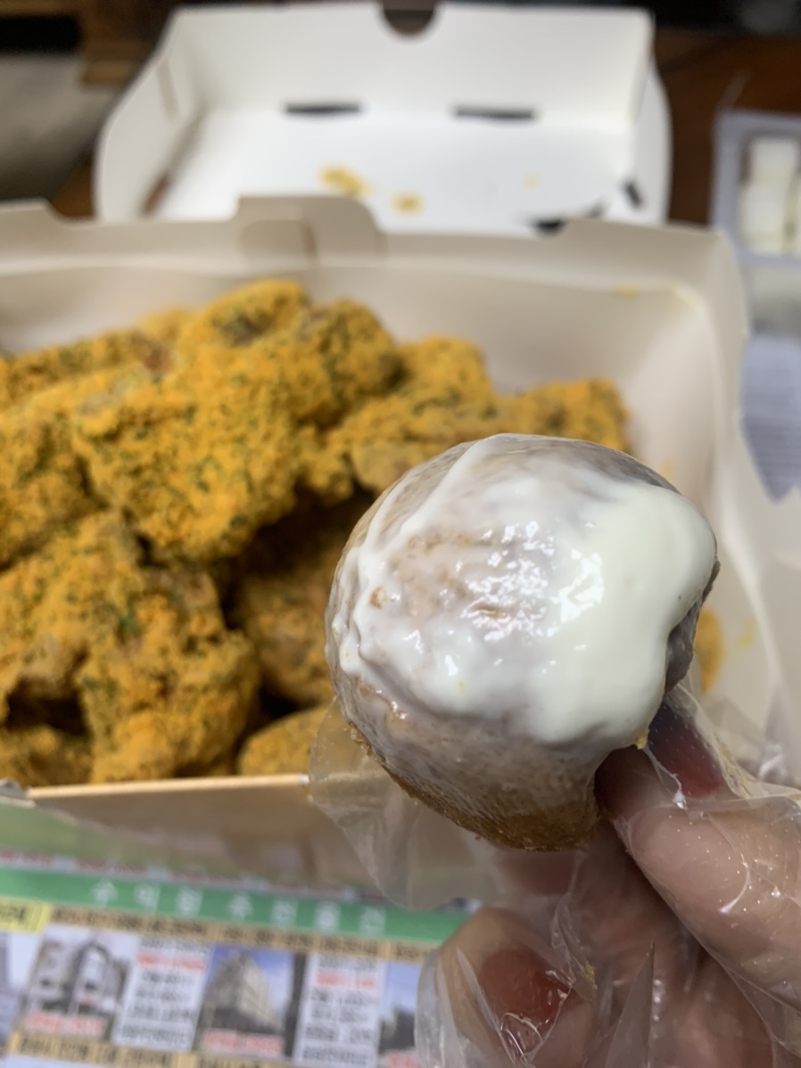 BHC수원만석점 이미지