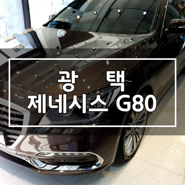 허덴트토탈카케어 이미지