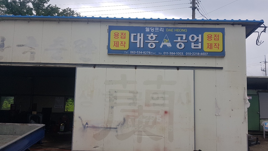 필광고기획 이미지