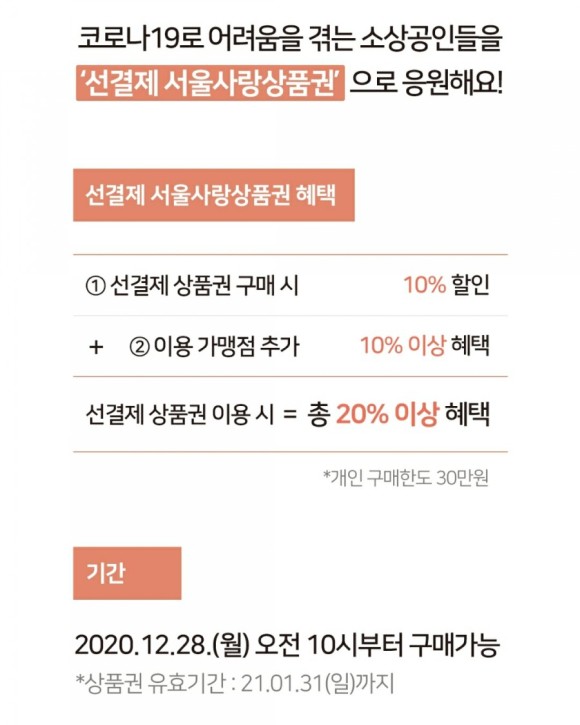제로에이블 이미지