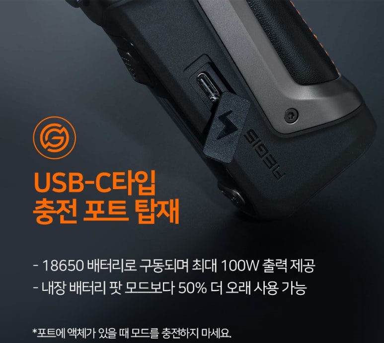 후베이프 이미지