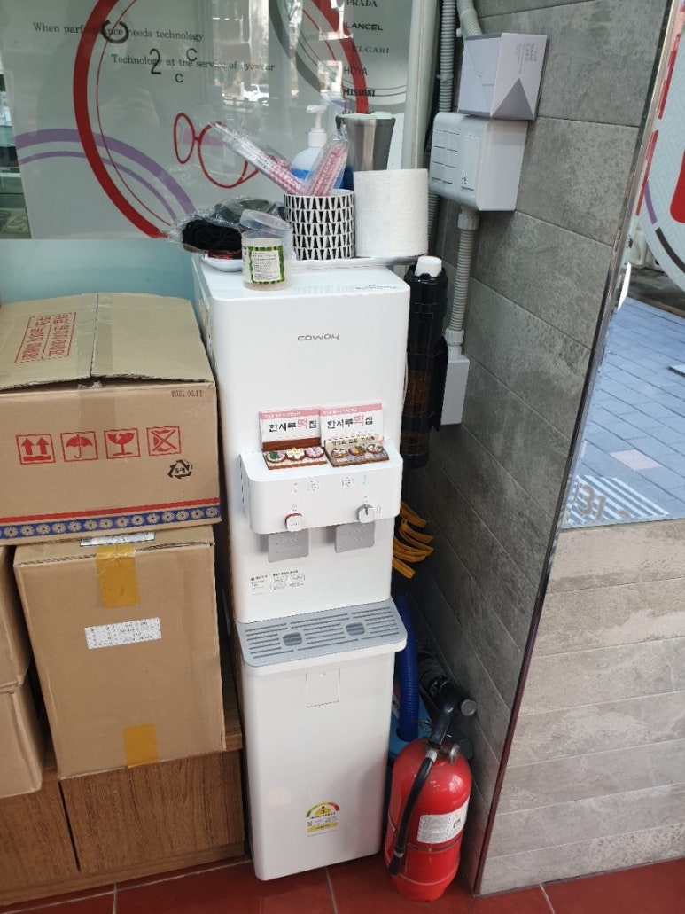 시흥한시루떡집 이미지