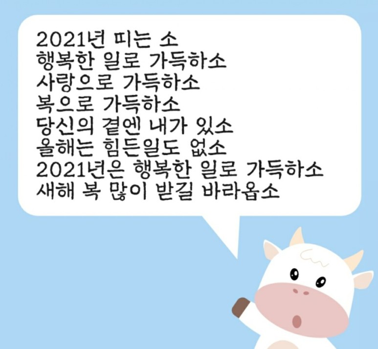 오산중앙간호학원 이미지