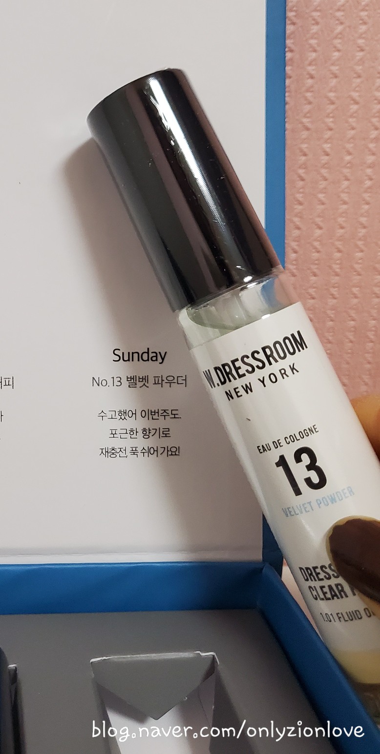 디스커버리더블유 이미지