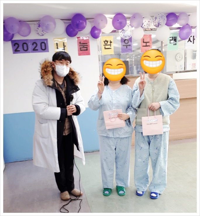 축령복음병원의료 이미지